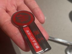 -海底捞火锅(石厦时代广场店)