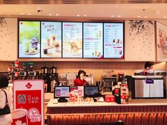-Tims天好咖啡·贝果(雁展路万象天地店)