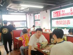 -毒蛇面馆(人民广场店)