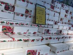 -鲜力达果品批发直销(青山店)