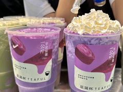 -星满杯TEAFUL(罗湖东门店)