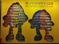 -m豆巧克力世界(上海世茂广场店)