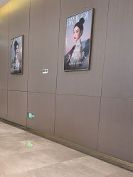 -深圳米兰柏羽医疗美容医院