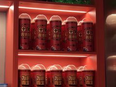 -青木岚小海鲜•小龙虾(友谊店)
