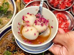 -云阿蛮云南生烫牛肉米线(奉贤路店)