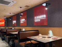 -八合里潮汕鲜牛肉火锅(广州五羊邨店)