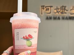 -阿嬷手作(成都万象城店)