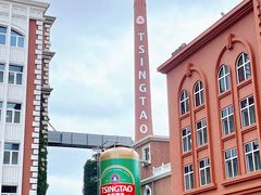 -青岛啤酒博物馆