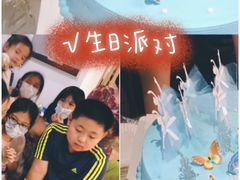 -朗迪姆餐厅(丰尚国际广场店)