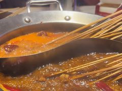 -钢管厂五区小郡肝串串香(奥克斯广场锦城万达店)