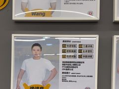 -FEELINGME乐刻包月私教馆·健身(真北华润万家店)