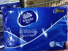 -世纪联华超市(三墩店)