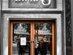 -Salon de The de Joel Robuchon(外滩18号店)