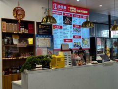 -兰州陈记牛肉面 ·烧烤· 铜锅涮肉(万达店)