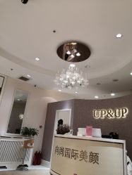 -UP&UP·半永久眉毛眼线机器野生眉