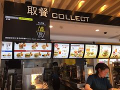 -麦当劳(塔园路店)