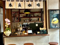 -佛有缘素食馆·荔湾老字号(陈家祠首店)