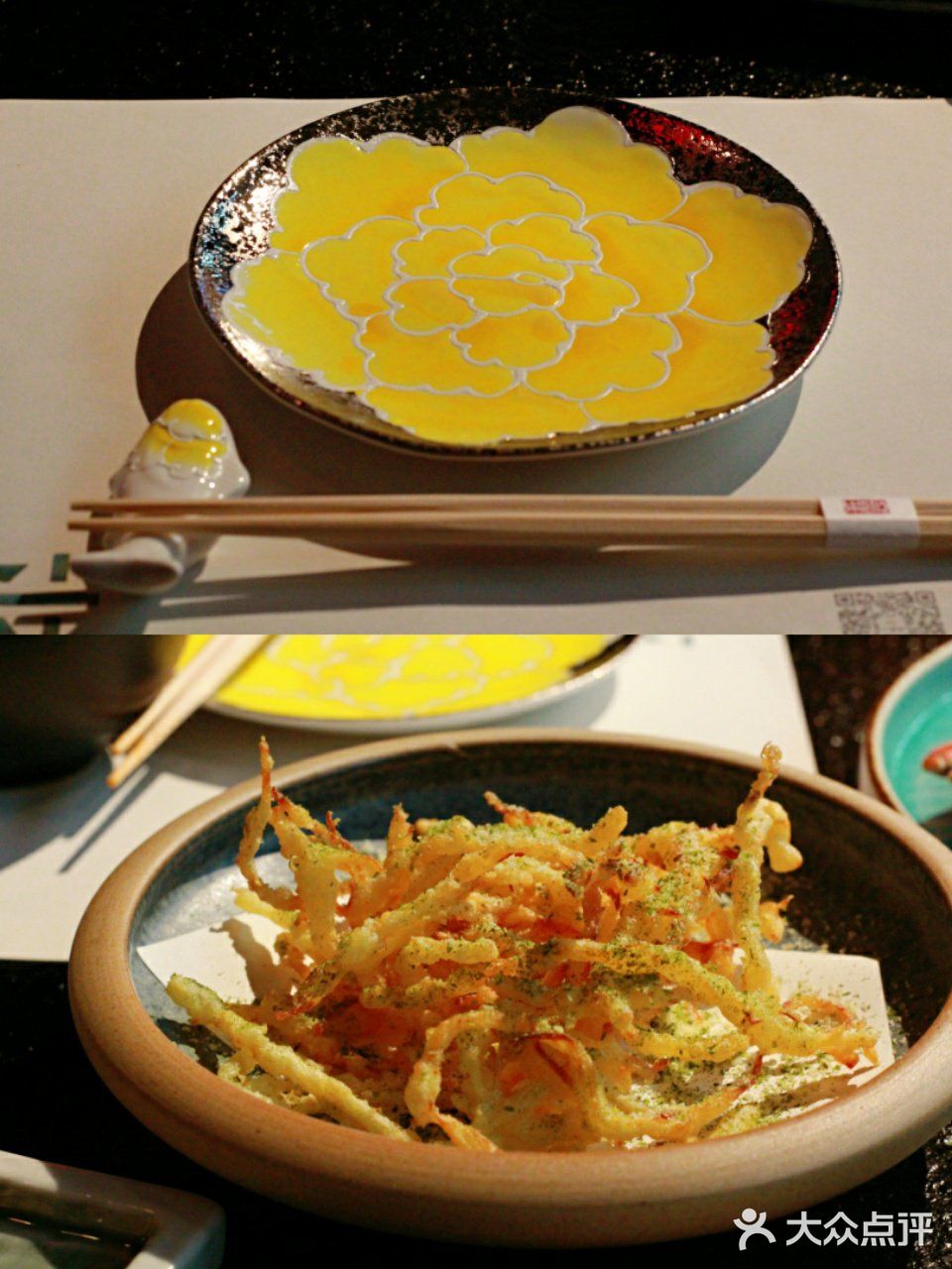 深圳日料｜音乐喷泉旁的深夜食堂🪐 🌙