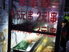 门面-胖子好盐水鸭(总店)