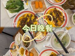 -有章牛杂(石厦店)