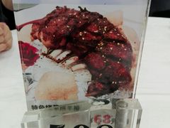 -丰谷茶楼(鸿大广场店)