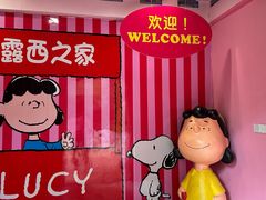 -史努比缤纷世界