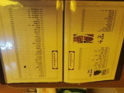 -浙江大学医学院附属妇产科医院(湖滨院区)