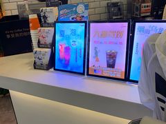 -CoCo都可(恒隆456店)