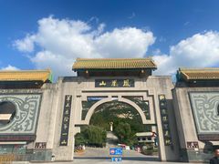 -丹东凤凰山景区