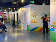 -学吧教育珠心算