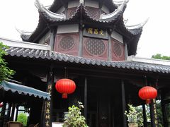-文昌阁