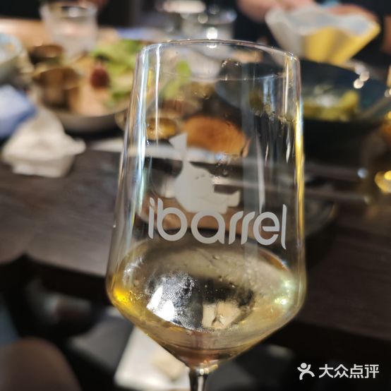 ibarrel爱杯·bistro&brunch(量子晨店)