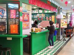-孖记茶档·热腾茶餐(江南西plus店)