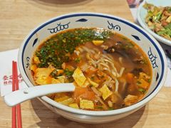 -秦䩊会·陕西biangbiang面(畹町路店)