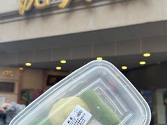 -沈大成(南京东路店)