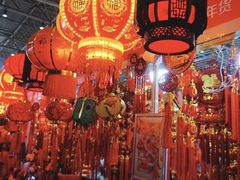 -中国农业博物馆