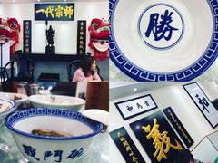 -中海环宇荟