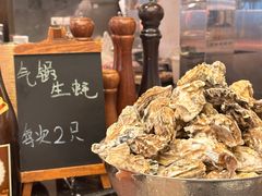 -圣丰索菲特·2 On 988 Café 自助餐厅