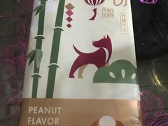 -好利来(靖江路店)