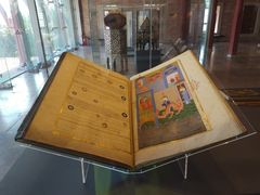 -土耳其与伊斯兰艺术博物馆