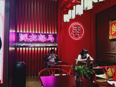 -茶话弄(咖啡·中贸广场店)