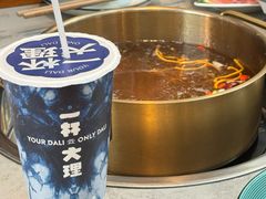 -大理董·董家小厨野生菌火锅(古城旗舰店)