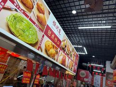 -恒兴发茶店(水巷口店)