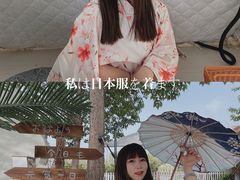 -安德鲁户外烧烤帐篷营地(马泉营店)