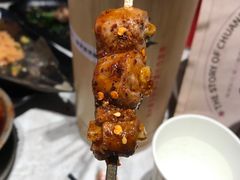 -纪录片《人生一串》体验店(静安店)