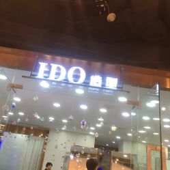 -YDO SALON