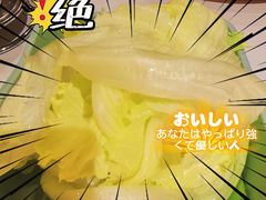 -眉州东坡(通州店)