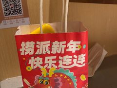 -海底捞火锅(高新万达店)
