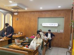 -高基五春川炒鸡排(威海总店)