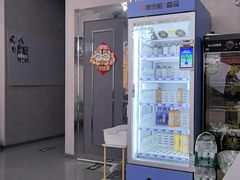 -怦然秘事游戏体验馆(银座和谐广场店)